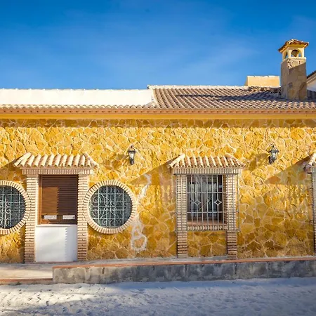 La Perdiz De Molinca * Villanueva De Algaidas
